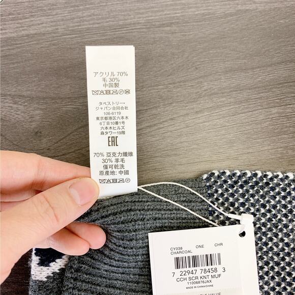 Coach CY038 Coach Script Print Knit Muffler IN Navy - Picture 5 of 5